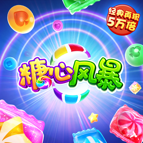 必博登录,爱游戏网网页版入口