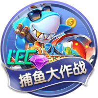必博登录,爱游戏网网页版入口